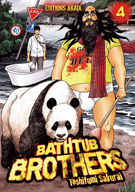 Bathtub Brothers - Tome 4