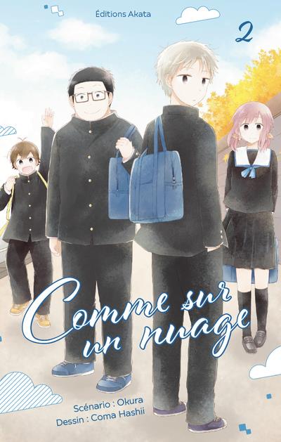 Comme sur un nuage Tome 2