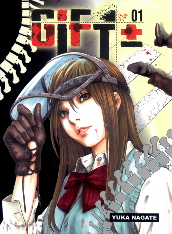 Gift /- Tome 1