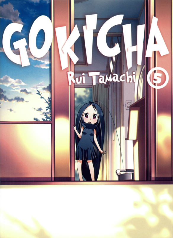 Gokicha Tome 5