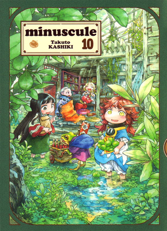 Minuscule Tome 10