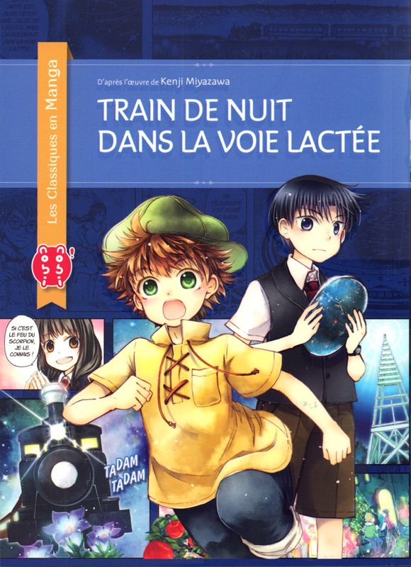 Les classiques en manga : Train de nuit dans la voie lactée