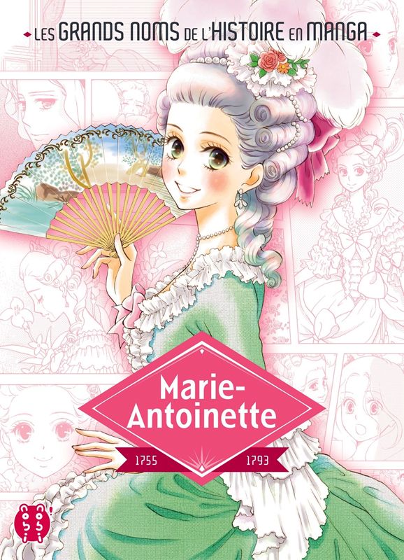 Les grands noms de l'Histoire en manga : Marie-Antoinette