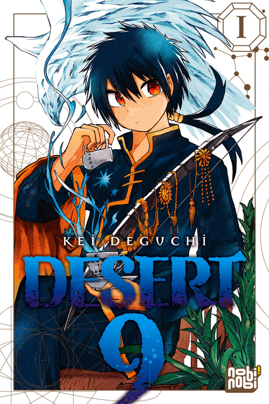 Desert 9 Tome 1 : Avec 1 jaquette réversible