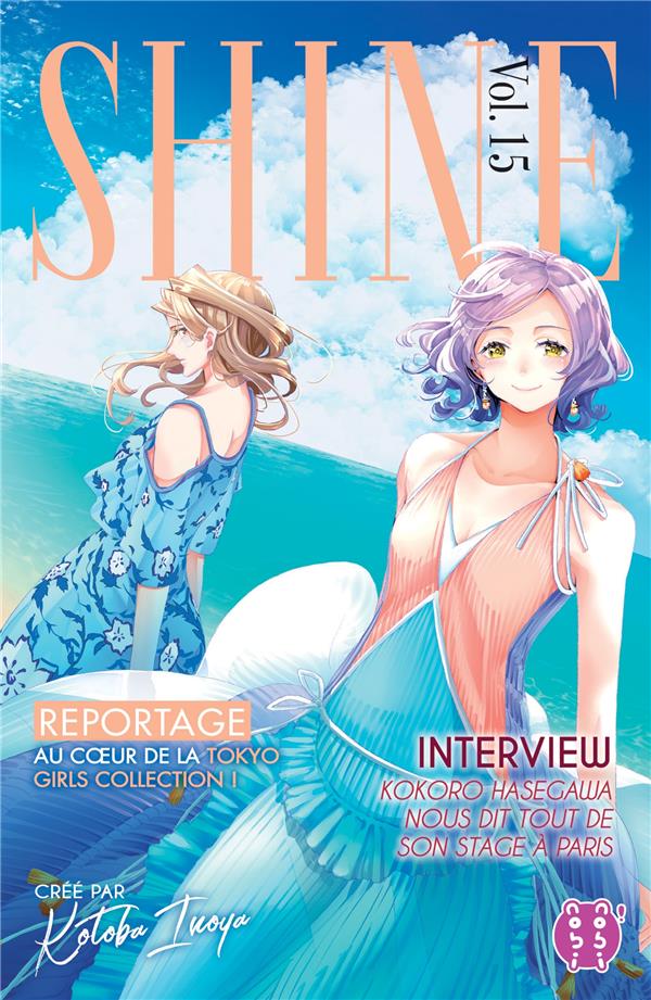 Shine Tome 15