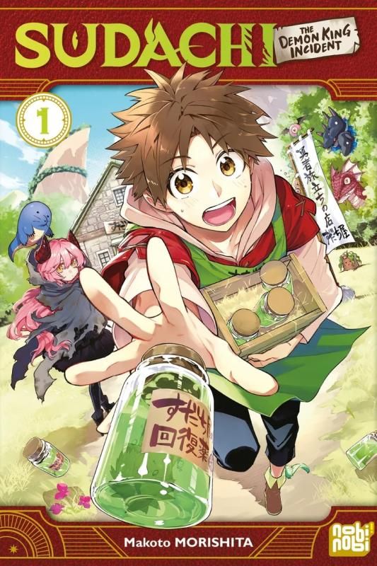 Sudachi : The Demon King Incident Tome 1