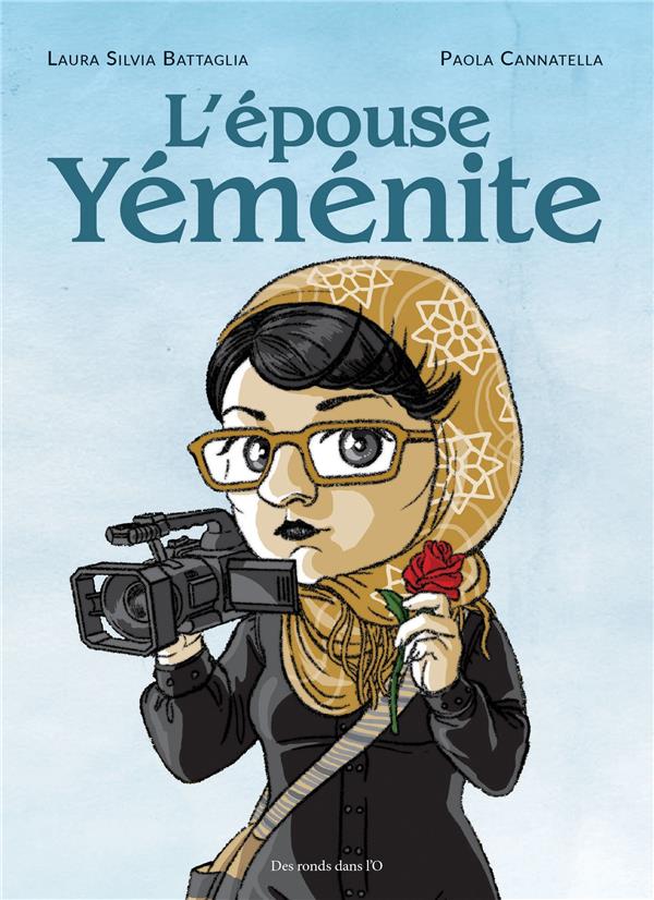 L'épouse yéménite