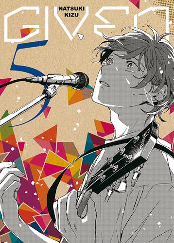 Given Tome 5