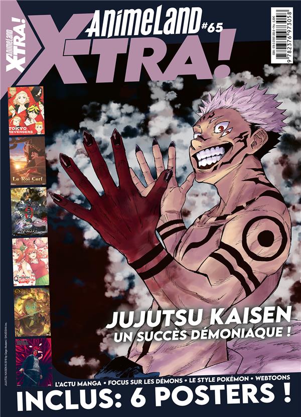 AnimeLand Xtra N° 65 : Jujutsu Kaisen, un succès démoniaque !