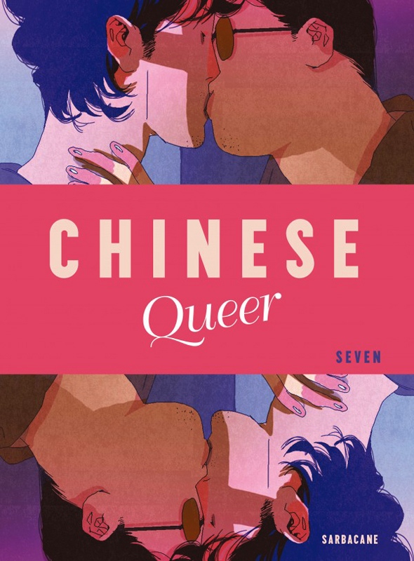 Chinese Queer