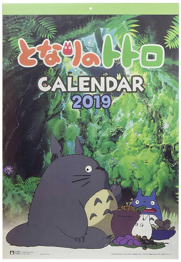 Calendrier Mon voisin Totoro. Edition 2020