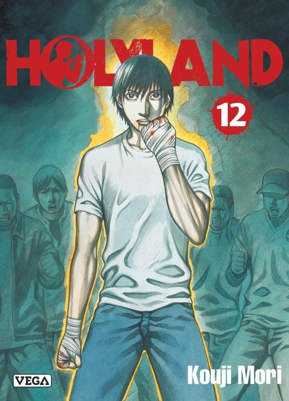 Holyland Tome 12
