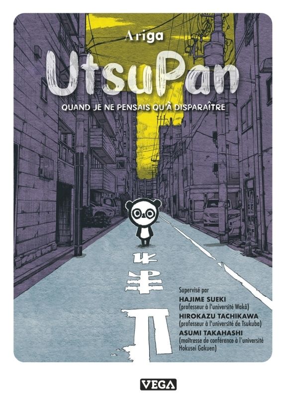 Utsupan. Quand je ne pensais qu'à disparaître