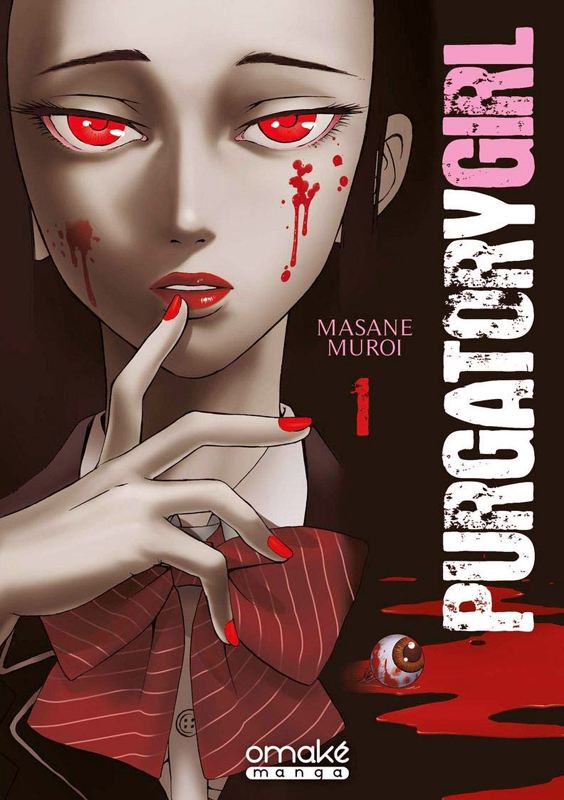 Purgatory Girl Tome 1