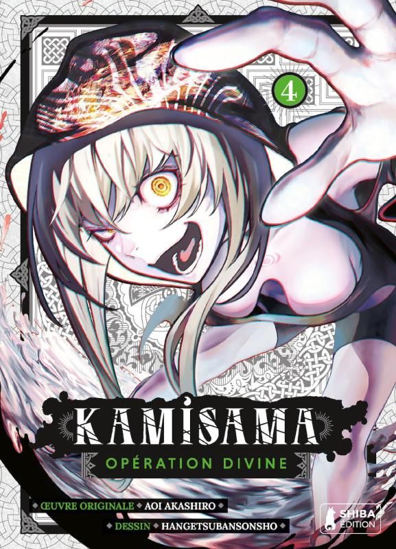 Kamisama/ Opération Divine Tome 4