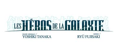 Les héros de la galaxie Tome 14