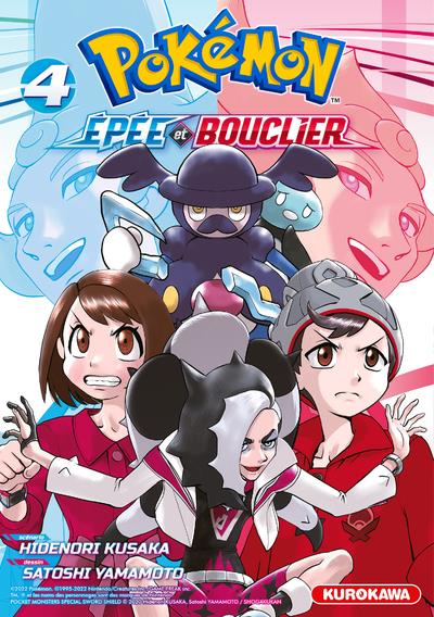 Pokémon Epée et bouclier Tome 4
