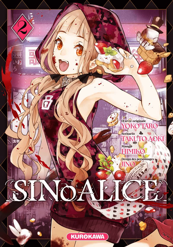 SinoAlice Tome 2