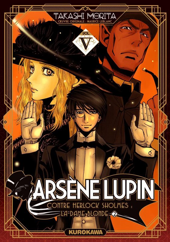 Arsène Lupin Tome 5 : Contre Herlock Sholmes : La dame blonde 2