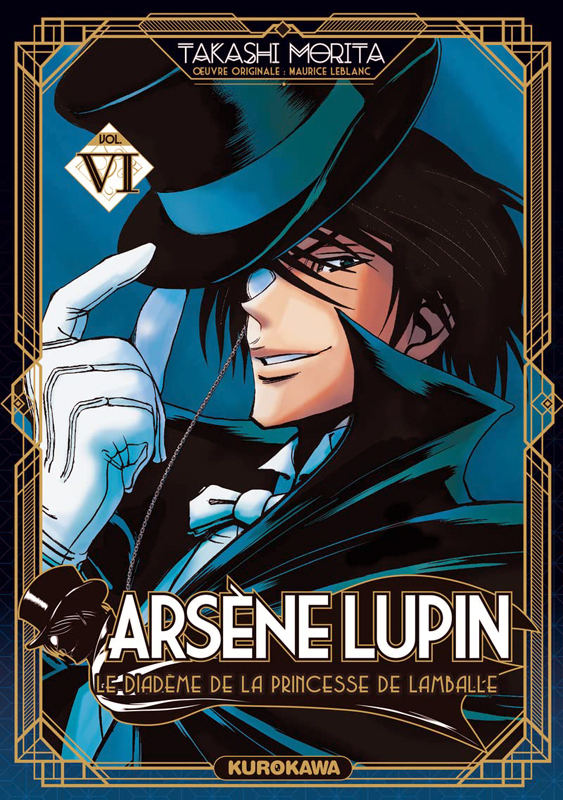 Arsène Lupin Tome 6 : Le diadème de la princesse de Lamballe