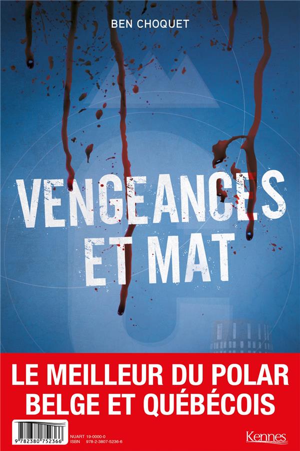 Pack en 2 volumes : Vengeances et mat ; Ghetto X