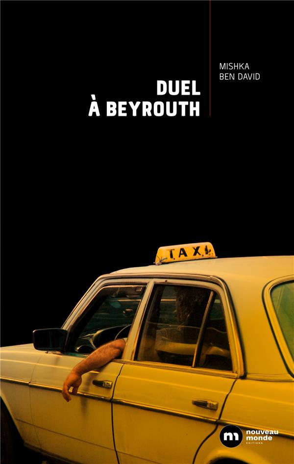 Duel à Beyrouth