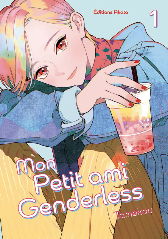 Mon petit ami genderless Tome 1
