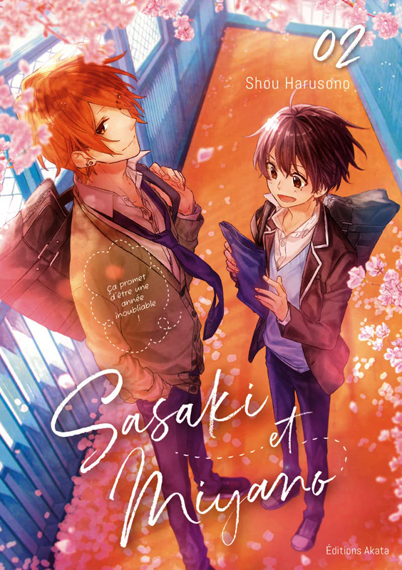 Sasaki et Miyano Tome 2