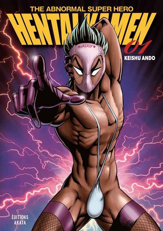 Hentai Kamen, The Abnormal Superhero Tome 1