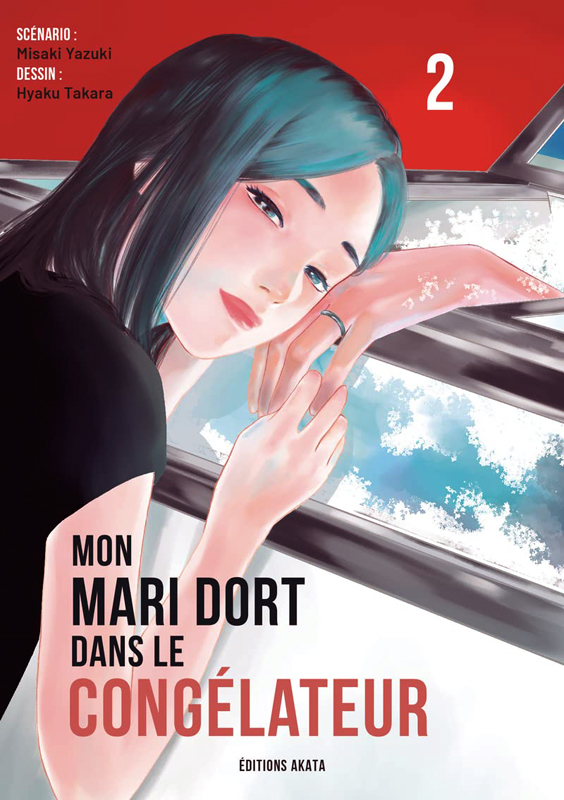 Mon mari dort dans le congélateur Tome 2