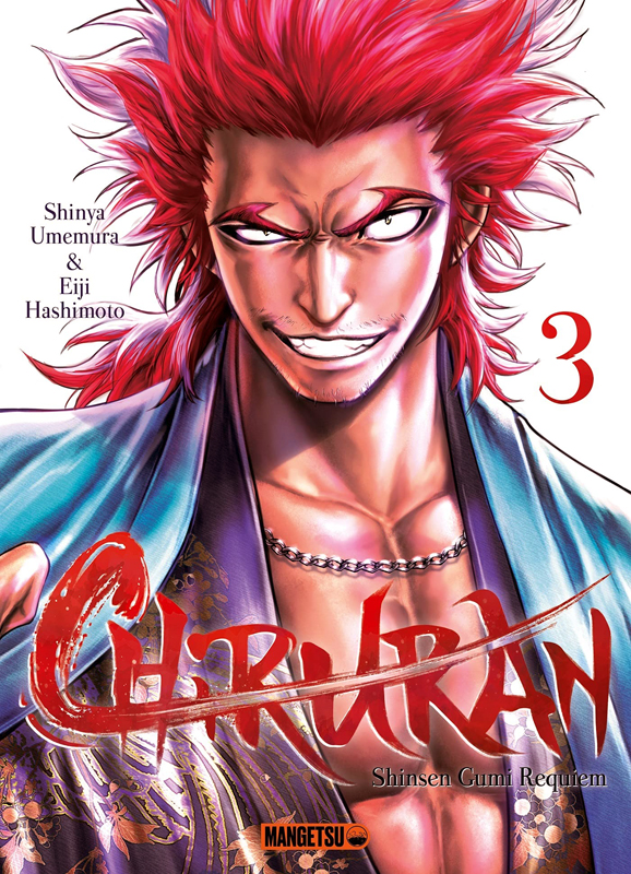 Chiruran Tome 3