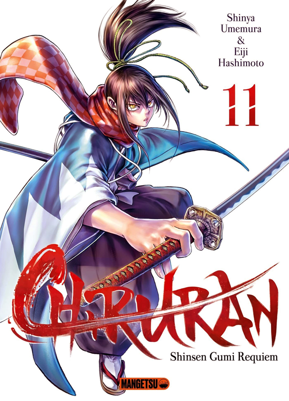 Chiruran Tome 11