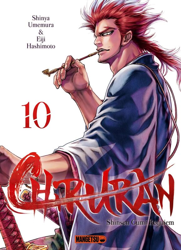 Chiruran Tome 10