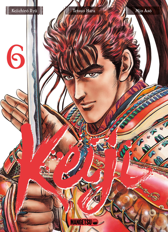 Keiji Tome 6