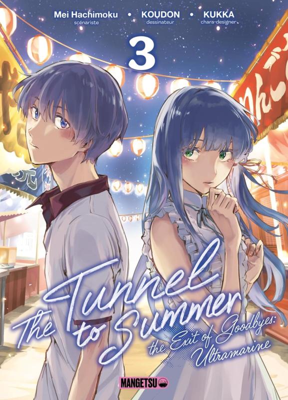 The Tunnel To Summer - The Exit of Goodbyes : Ultramarine Tome 3