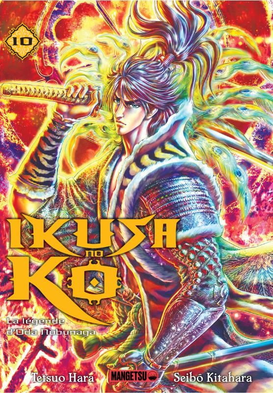 Ikusa No Ko - La légende d'Oda Nobunaga Tome 10