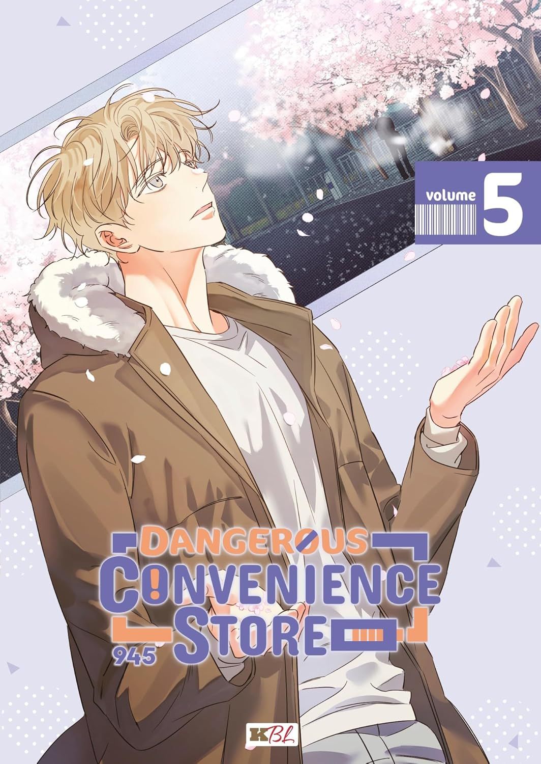 Dangerous Convenience Store Tome 5