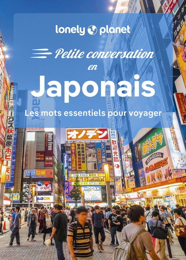 Petite conversation en Japonais. Les mots essentiels pour voyager