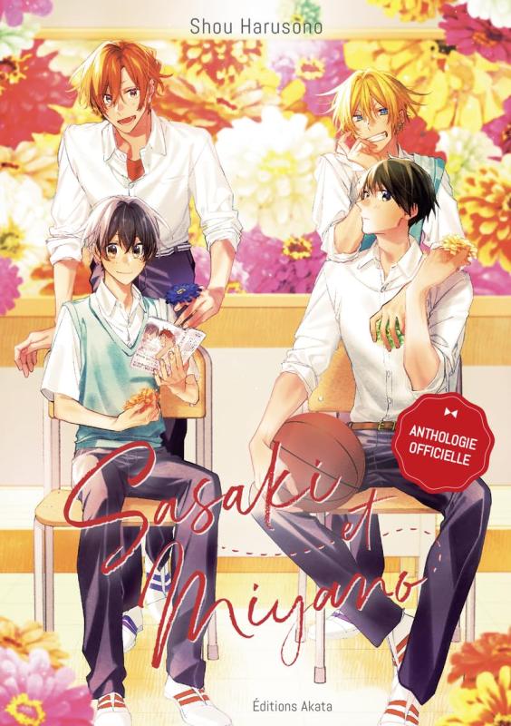 Sasaki et Miyano : Anthologie officielle
