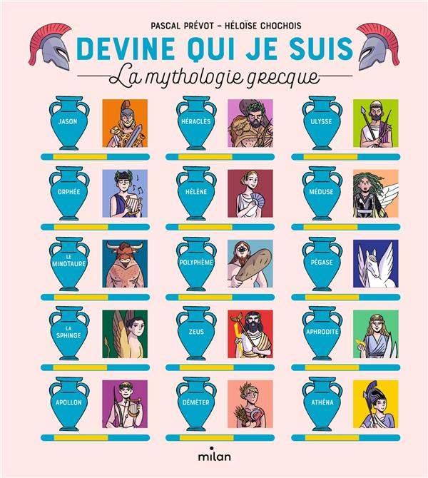 La mythologie grecque