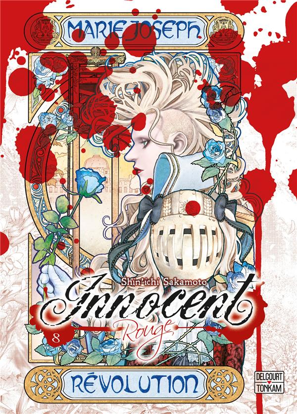 Innocent Rouge Tome 8