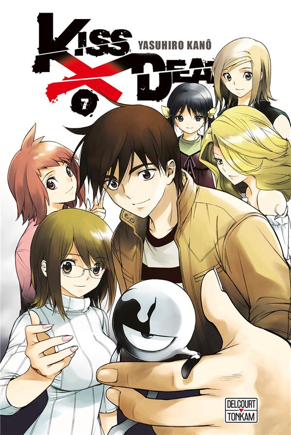 Kiss X Death Tome 7