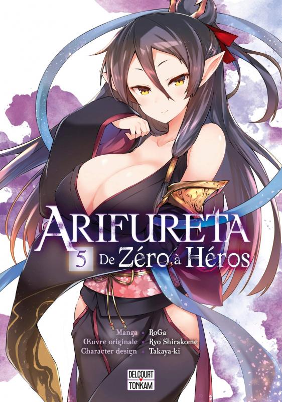 Arifureta : de zéro à héros Tome 5