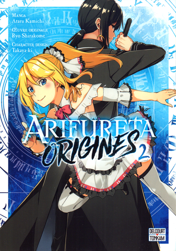 Arifureta : Origines Tome 2