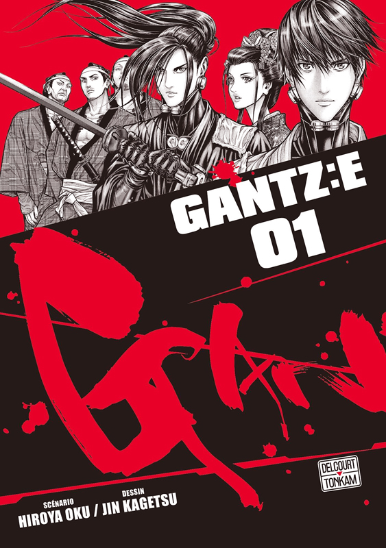 Gantz:E Tome 1