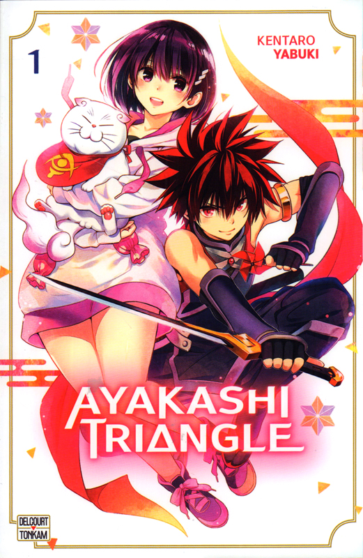 Ayakashi Triangle Tome 1