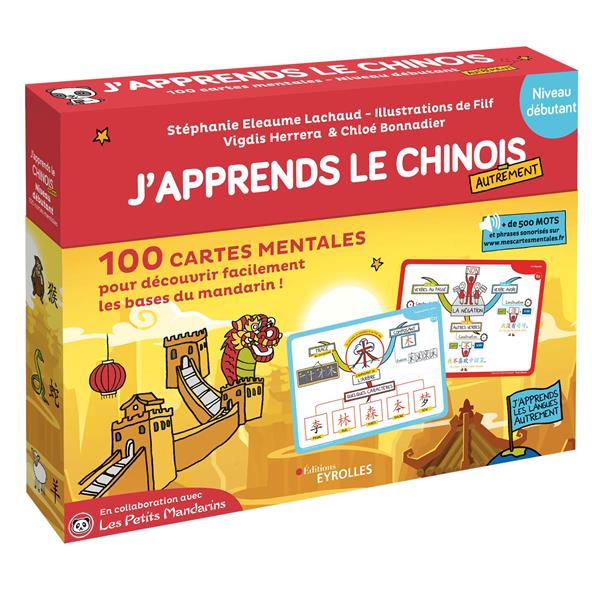 J'apprends le chinois autrement. 100 cartes mentales pour découvrir facilement les bases du mandarin