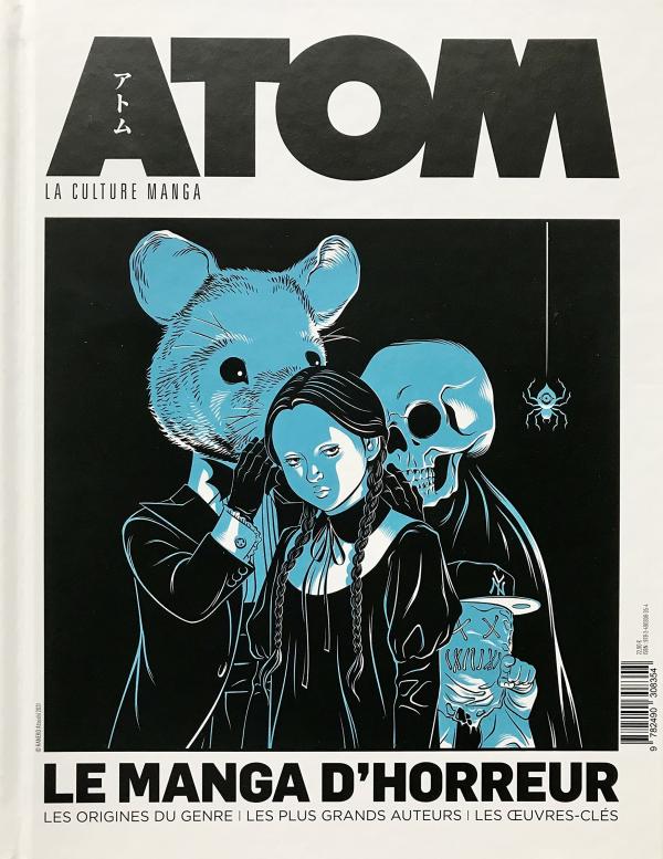 Atom N°17 : Le manga d'horreur (couverture rigide)