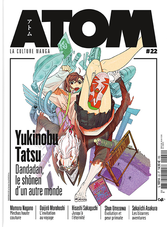 Atom N° 22 : Yukinobu Tatsu. Dandadan, le shônen d'un autre monde