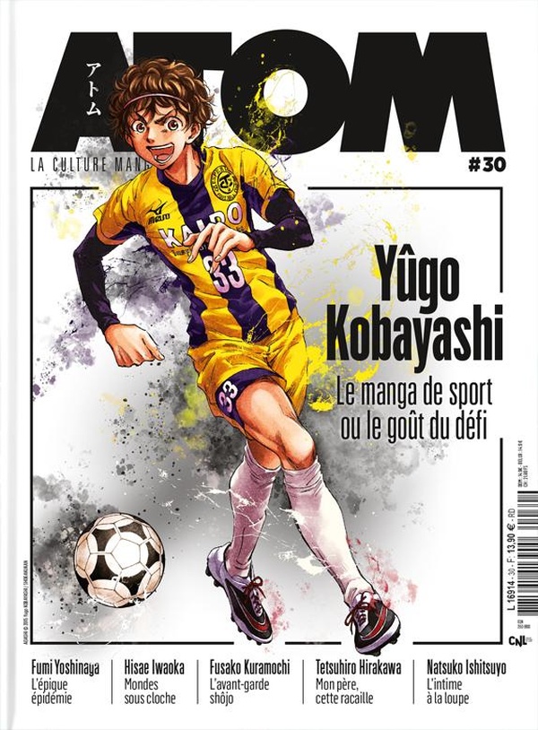 Atom N° 30 : Yûgo Kobayashi. Le manga de sport ou le goût du défi